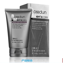 正品波斯顿男士矿物泥磨砂洁面乳100g洗面奶深层洁净去黑头粉刺