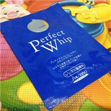 正品化妆品批发欣颜极致保湿面膜（水之蜜语）