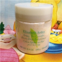 正品化妆品批发新款绿茶山茶花蜜糖身体霜/身体乳250mL