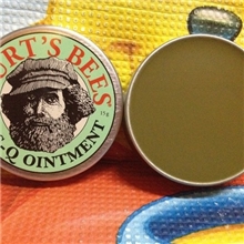 正品化妆品批发神奇紫草膏15g去痘止痒