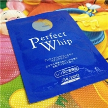 正品赠品批发欣颜激光美白面膜1片（水之蜜语）