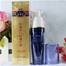 批发化妆品正品台湾靓邦素白里透红玫瑰花露40ml玫瑰花批发