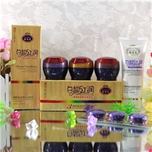 批发正靓邦素白皙红润清新盈润净白2+1套装配洗面奶白里透红3件套