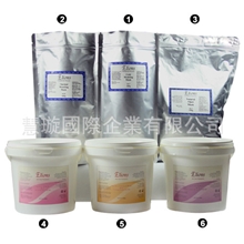 【进口护肤品批发】保濕美白玫瑰精油軟面膜粉1000g