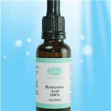 【化妆品批发】高浓度进口玻尿酸保湿精华原液