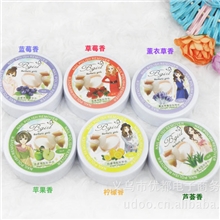 BGIRL野蛮女孩六味32片可代替洗甲水洗甲巾卸甲巾6款香型可选