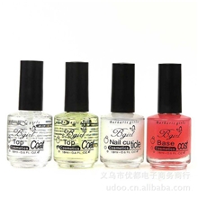 Bgirl野蛮女孩正品镜面亮油加钙底油软化剂营养油牛油果底油