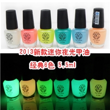 N376指甲油批发环保夜光指甲油荧光指甲油迷你版6色5.5ml