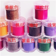 正品丝绒美甲丝绒绒毛甲油天鹅绒毛24色可选毛毛甲