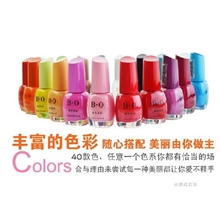 名仕BO指甲油义乌指甲油批发E031口红盖迷你指甲油批发10ML