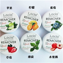 正品locia露琪亚指甲油卸甲巾水果味洗甲巾32片六种水果味