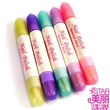 美甲用品批发去污笔送三个笔头5色洗指甲油专用洗甲笔