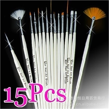 美甲用品批发美甲彩绘笔点钻笔排笔光疗笔水晶笔15支白色
