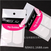 美甲用品批发法式贴指甲贴甲片贴微笑贴微笑线28条