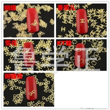 最新美甲饰品美甲用品美甲金属片蝴蝶结雪花美甲铜片贴片贴花