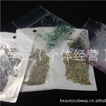 最新流行日韩金属饰品美甲贴花美甲铜片柳钉1包500片