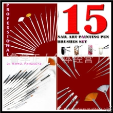 美甲笔/美甲彩绘笔/美甲套装/珍珠白15件套/多功能学员套装