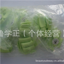 供应美甲自然彩色法式半贴全贴假指甲批发珠光色/糖果色500片一包