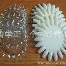 批发椭圆形透明色自然色两色/甲油练习板/色盘展示板/指甲油色卡