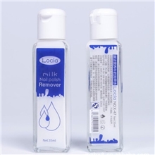 Locia露琪娅牛奶美甲洗甲水卸甲液洗甲液牛奶味含维生素C35ml