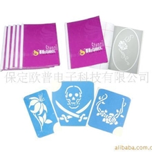 供应金凤凰喷绘纹身模板