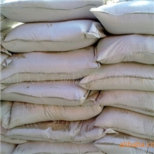 供应防辐射材料