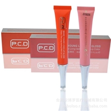 正品好用PCD焕彩红唇乳20ML乳晕嫩红素润唇膏红唇素20ml