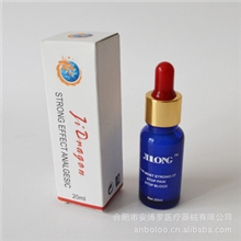 100%㊣进口纹绣辅助剂纹绣漂唇浸唇液纹身用品上色舒缓剂