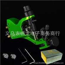 新款斯蒂格玛马达纹身机StigmaV2款RCA勾线双接口16色可选