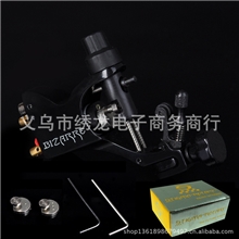 新款斯蒂格玛马达纹身机StigmaV2款纹身器材批发16色可选