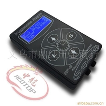 豪华纹身电源纹身器材液晶带记忆纹身电源HP-2飓风电源