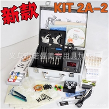 低价批发纹身器材纹身机纹身电源针纹身手柄纹身机套装