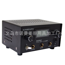 供应专业纹身器材纹身机纹身电源ＰＳ1012