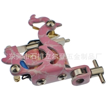 厂家直销纹身器材|高品质精制纹身机|纹身工具及设备|纹身色料