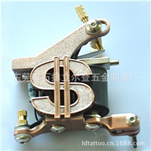 供应纹身器材-纹身套装-注铸纹身机-高档纹身机-专用线割打雾