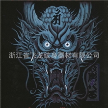 供应纹身书籍新书出炉日式龙图知名纹身师手稿