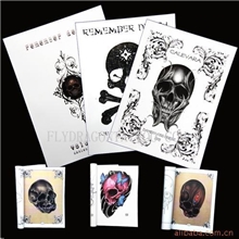 批发纹身机，纹身书-死亡日记（一套3本）图案个性