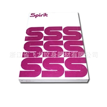 大量采购纹身用品,纹身耗材，国产转印纸，配合转印笔转印纸使用