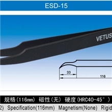 防静电镊子嫁接睫毛专用镊子种睫毛弯头直头镊子
