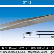 专用种睫毛镊子种植/嫁接假睫毛不锈钢工具镊子夹子.