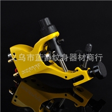 黄色异形刻字马达纹身机，新款马达机，爆款马达机，纹身器材
