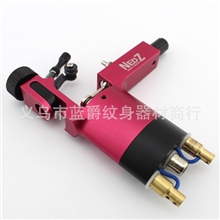 蓝爵专业海盗纹身马达机高档纹身马达机马达机无声马达机