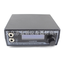 蓝爵专业进口液晶蓝屏电源液晶蓝屏电源高档纹身电源纹身电源