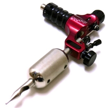 厂家直销供应斯帝基玛国产铝合金纹身机