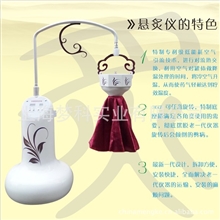 美容养生美体减肥丰胸生殖美疗产后修复各类检测分析台式立式仪器