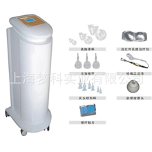 负压按摩美胸仪/美胸仪器/丰胸仪器美容仪器