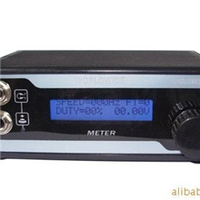 供应高档纹身电源