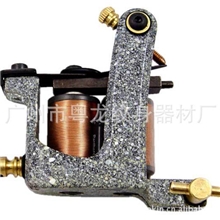 厂家直销批发纹身器材纹身设备纹身机器色料纹身套装纹身耗材8