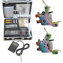 供应纹身器材-纹身高档机-纹身割线机-纹身打雾机纹身套装高档