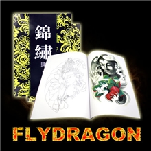 纹身书纹身手套专业纹身图案--锦绣5（新上市)